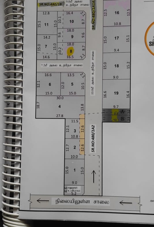 land-for-sale-in-varthaga nadar kudiyiruppu-2